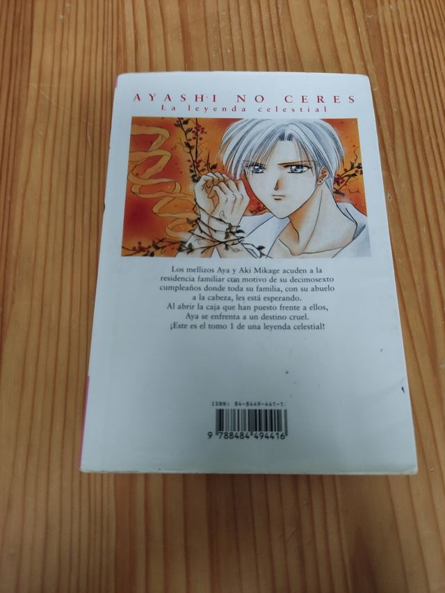 Ayashi no ceres 1: La leyenda celestial (Spanis...
