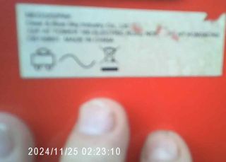 guitarra elect - -CLEAR & BLUE SKY  INDUSTY CO