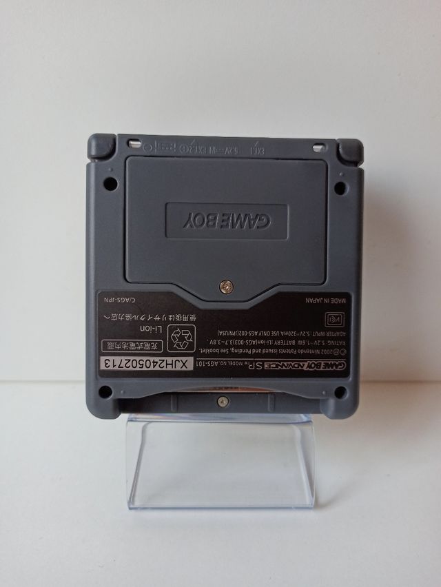 Nintendo Game Boy Advance SP IPS