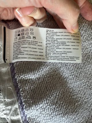 Telo mare Nespresso nuovo