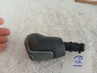 Pomo cambio Seat Ibiza 6L sport