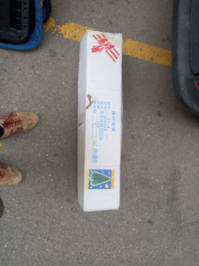 Árbol Navidad 95x21x19 PVC