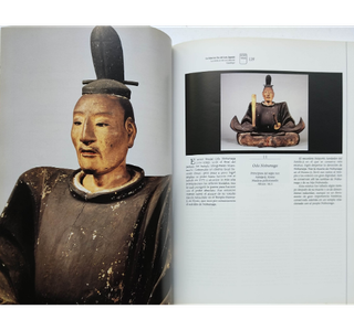 Momoyama. Edad de Oro del Arte Japonés (1573-1615)