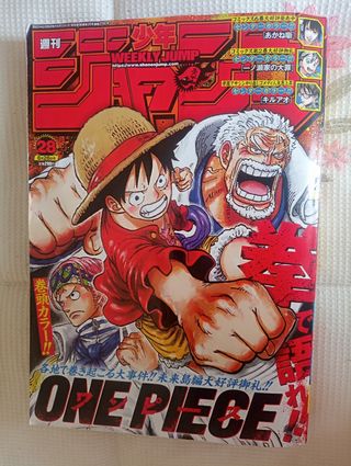 Revista Weekly Jump 28 de 2023