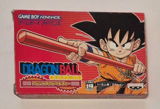 Dragon Ball advance adventure