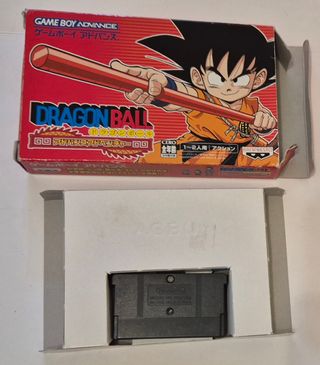 Dragon Ball advance adventure