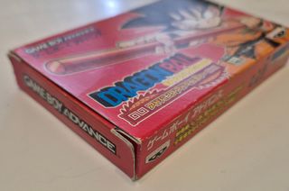 Dragon Ball advance adventure