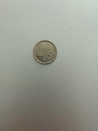 Monedas 5 Ptas España 1980