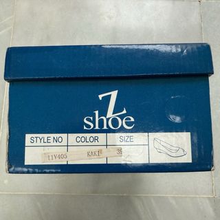 Zapatos cuña kaki Z Shoe - 39