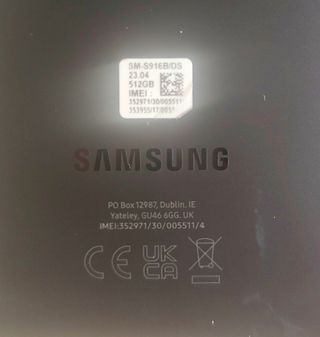 SAMSUNG GALAXY S23 PLUS