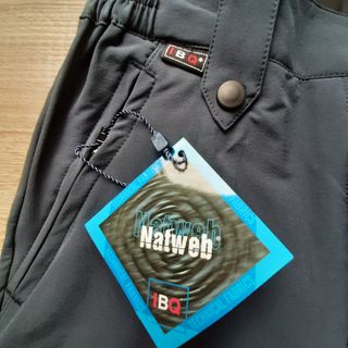 Pantalón tecnico de mujer de IBQ