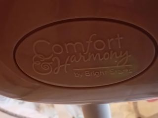 Columpio mecedora Bebé