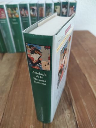 Antología de la literatura japonesa