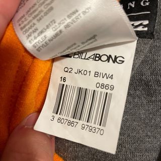 Anorak reversible Billabong