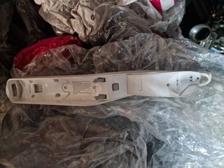 Wii Zapper - Nintendo Blanco