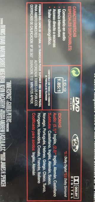 El chip prodigioso (1987)