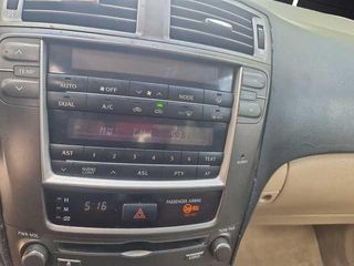 Lexus IS 220d Luxury 130 kW (177 CV)