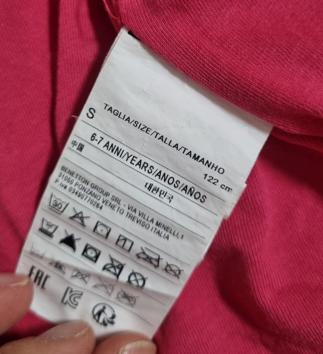 Chaqueta cortavientos color fresa t.6-7