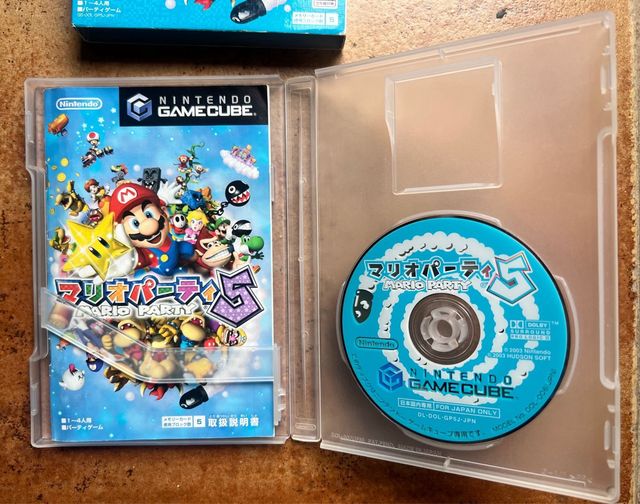 Mario Party 5 - Nintendo Gamecube