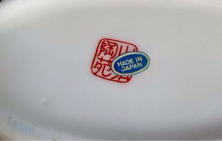 JARRON FLORERO JAPONES DE PORCELANA