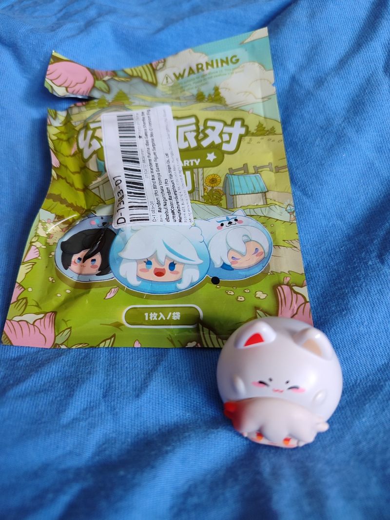 Imagen de Figuras Genshin Impact - Kazuha Kaedehara