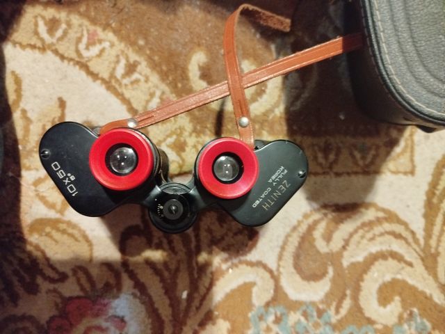 Prismáticos zenith 10 x 50