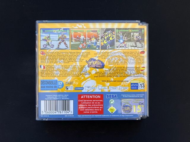 Fighting Vipers 2 - Dreamcast