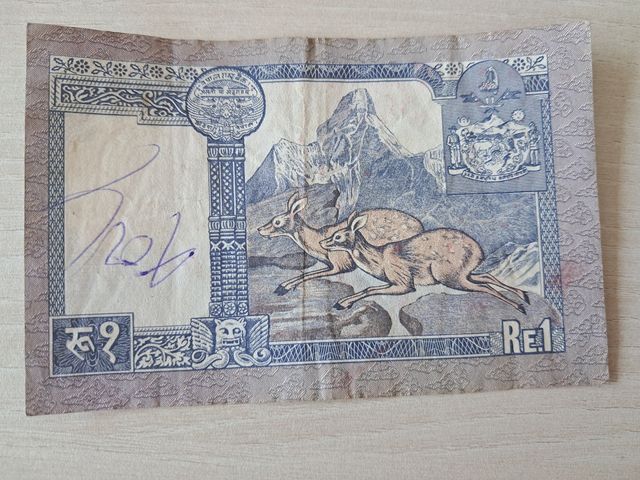 Billete 1 Rupia Nepal