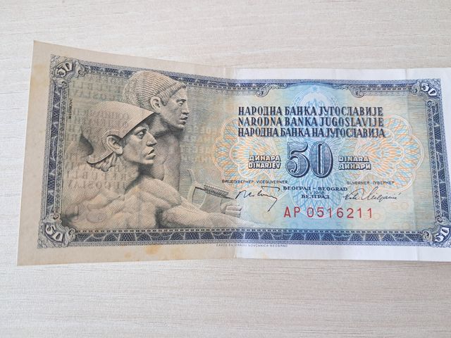 Billete 50 Dinara