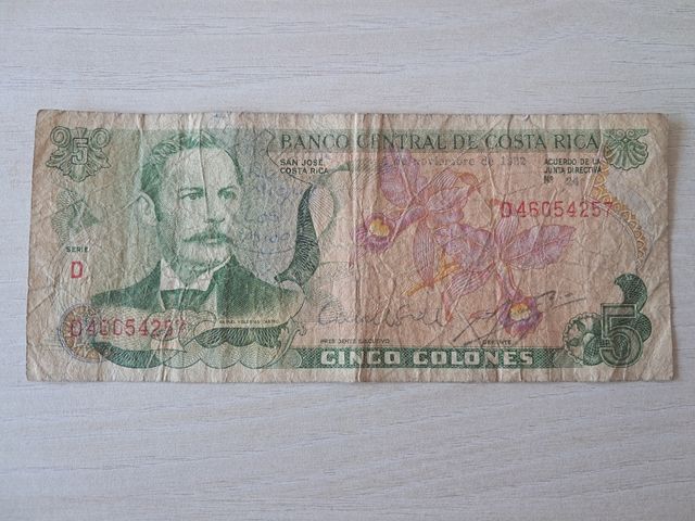 Billete 5 colones