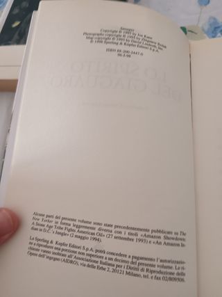 Lo Spirito Del Giaguaro