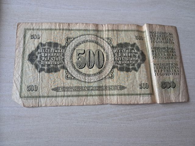 Billete 500 dinara