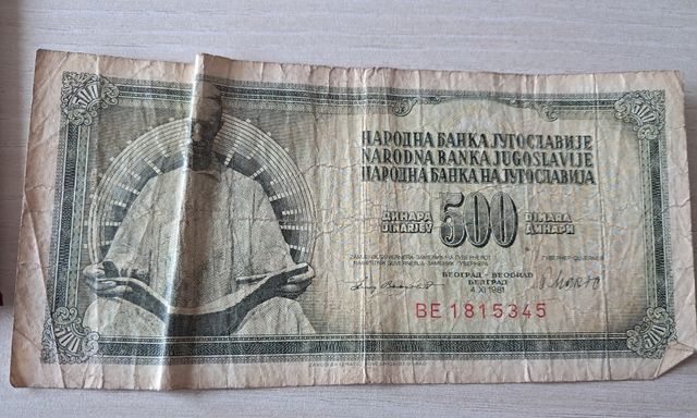 Billete 500 dinara