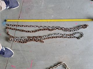 Cadenas Hierro Antiguas - Seguridad