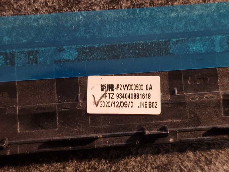 Moldura NOVA LCD Bezel 0V826K AP2VY000500 afbeelding 3