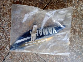 Pegatinas Yamaha JOG RR: juego de 2