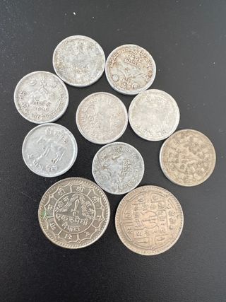 10 Monedas Antiguas Nepal