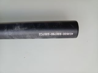 Manillar specialized  Trail 7050 35 mm alloy 800mm