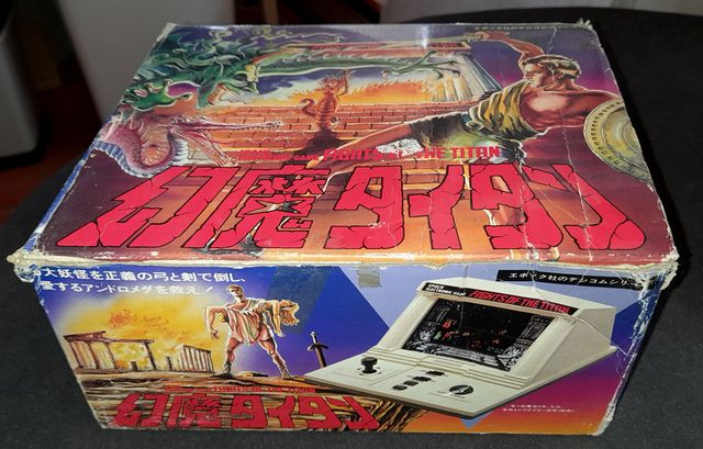 “FIGHTS OF DE TITAN”, JUEGO ELECTRÓNICO DE 1983.