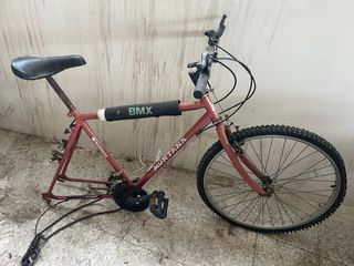 Bicicletas BH antiguas