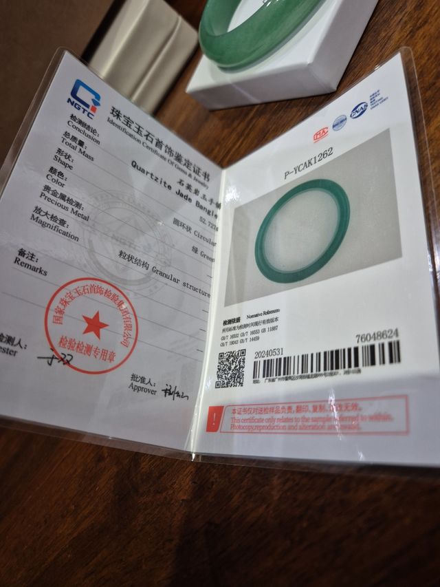 Bracciale Giada Verde - Heart of Gemstone