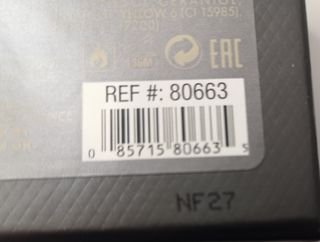 Dunhill Signature Collection. British Leather.