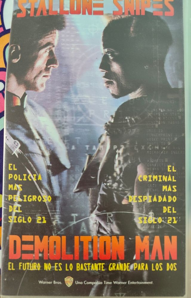 Demolition Man VHS - Stallone & Snipes