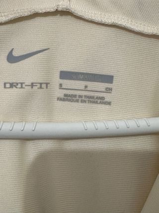 Chándal PSG - Beige