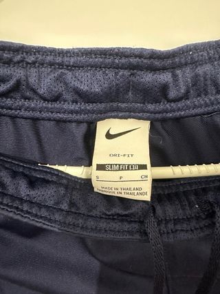 Chándal PSG - Beige