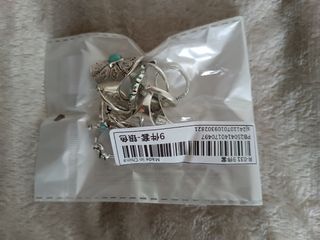 Juego de 8 anillos turquesa