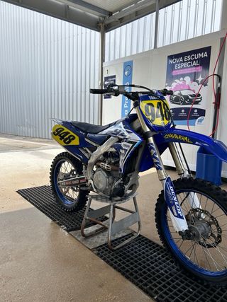 Yamaha yzf 2021 450r