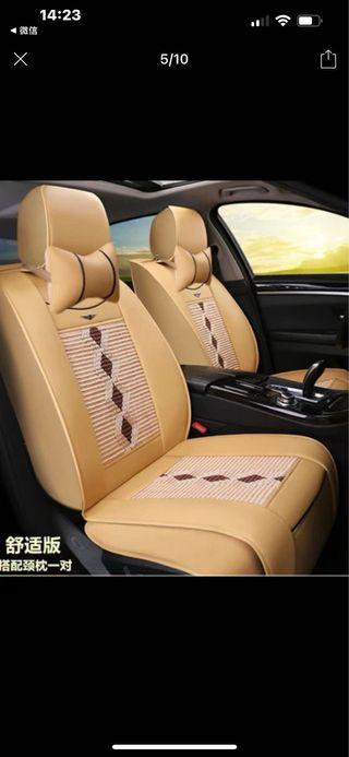 Fundas para asientos de coche