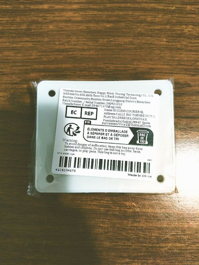 Supporto da parete per cellulare