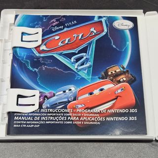 Cars 2 - Nintendo 3DS